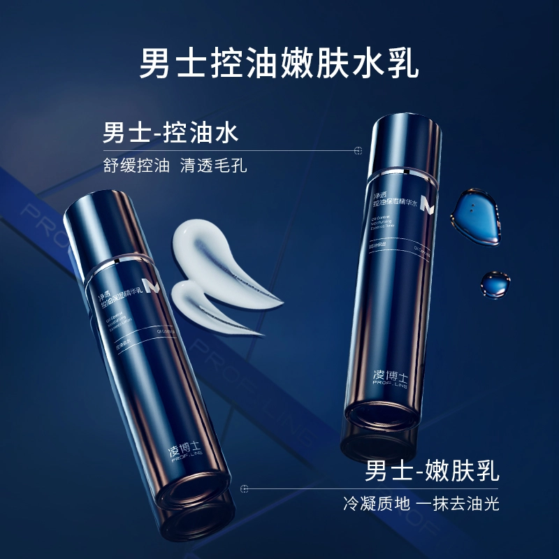 10g+10ml+10g