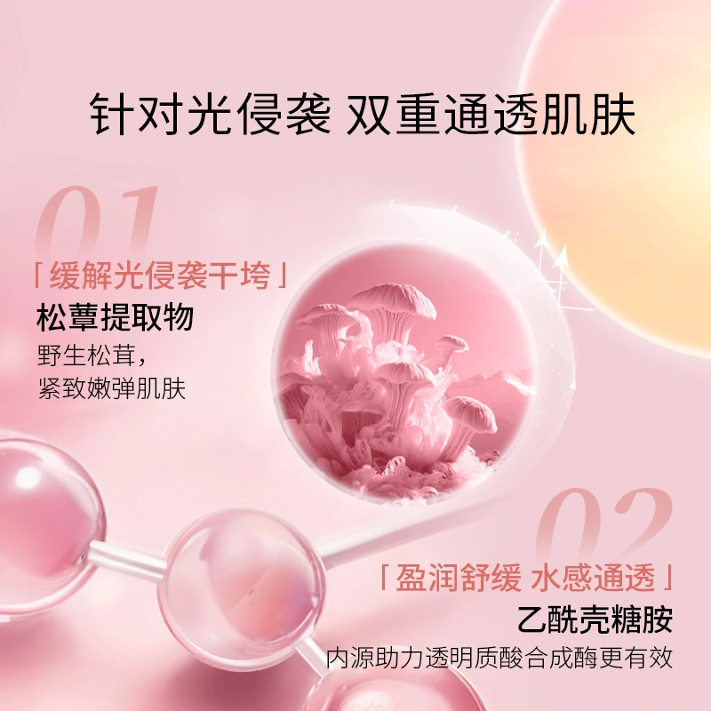 120ml+100g+2