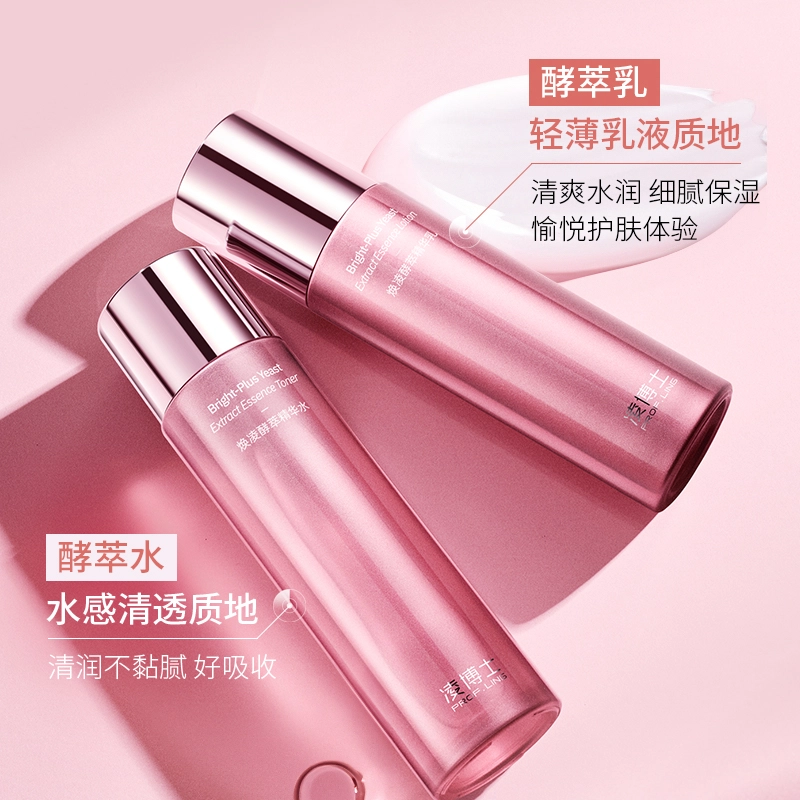 120ml+100g+2