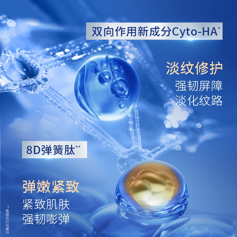 2.0 120ml+100g