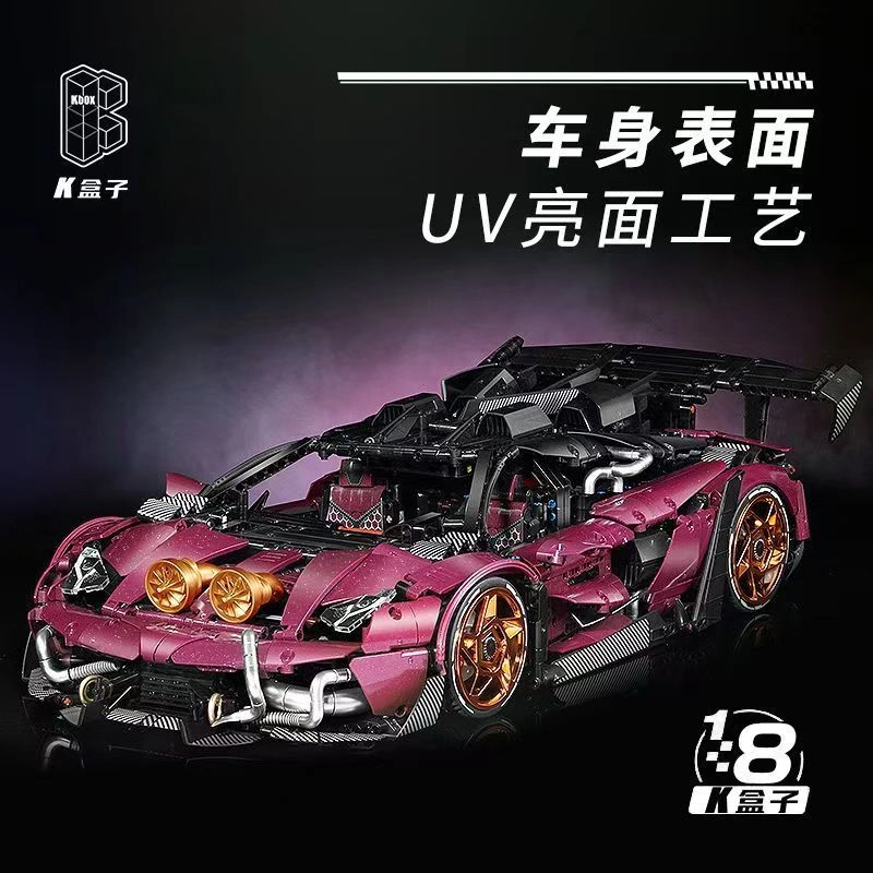KBOX SVJ 3950pcs K-10542