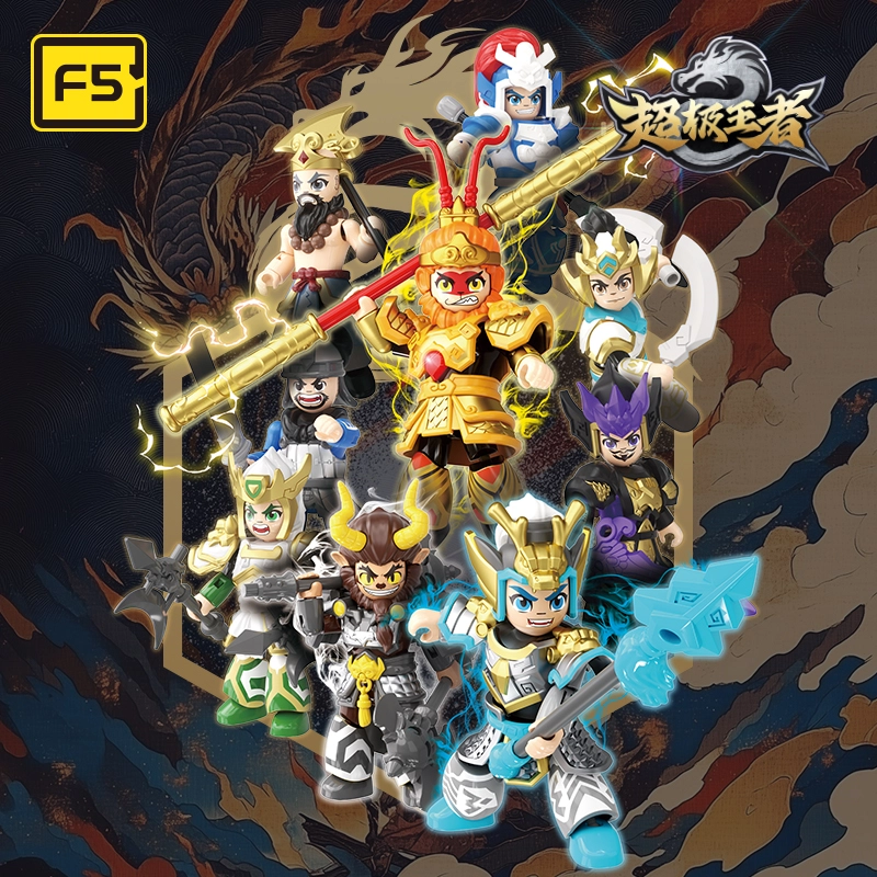 F5() x JAKI 9