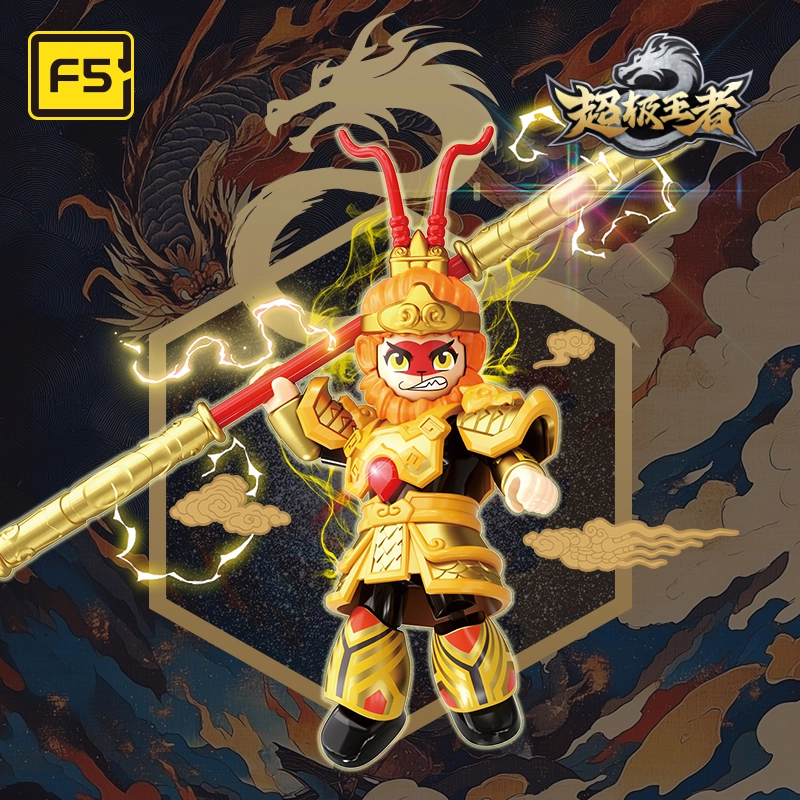 F5() x JAKI 9