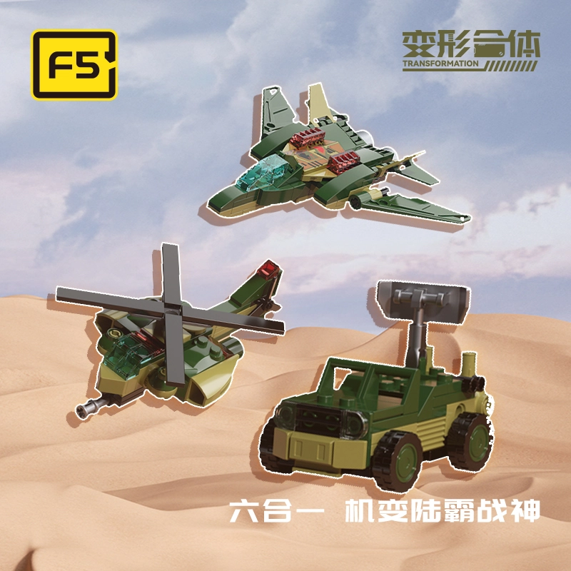 F5() F5-C0001
