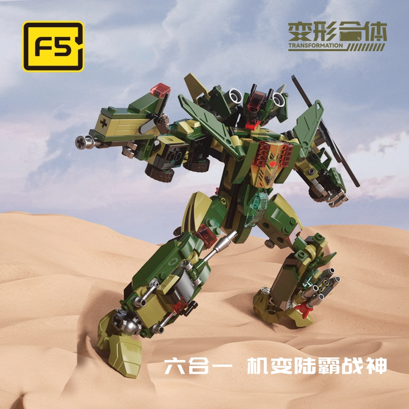 F5() F5-C0001