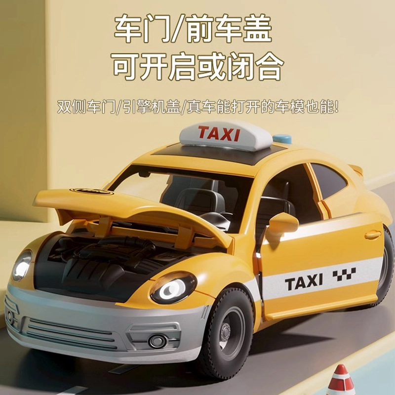 BIG TAYLOR TAXI