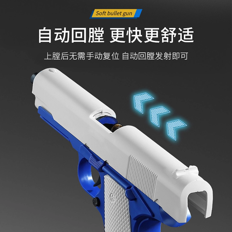 BIG TAYLOR M1911 EVA ABS