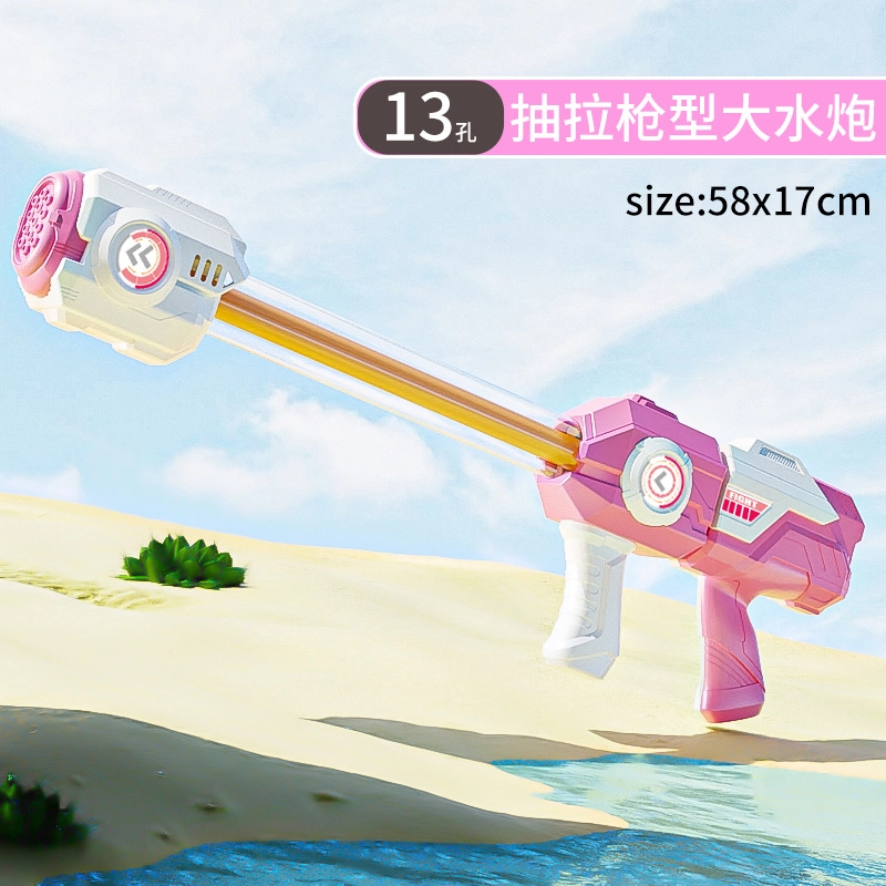 BIG TAYLOR 58CM 13