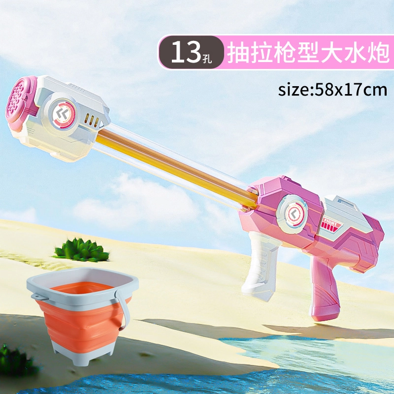 BIG TAYLOR 58CM 13