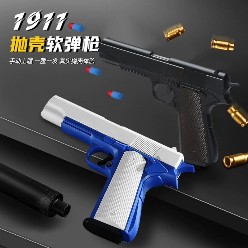 BIG TAYLOR M1911 EVA ABS