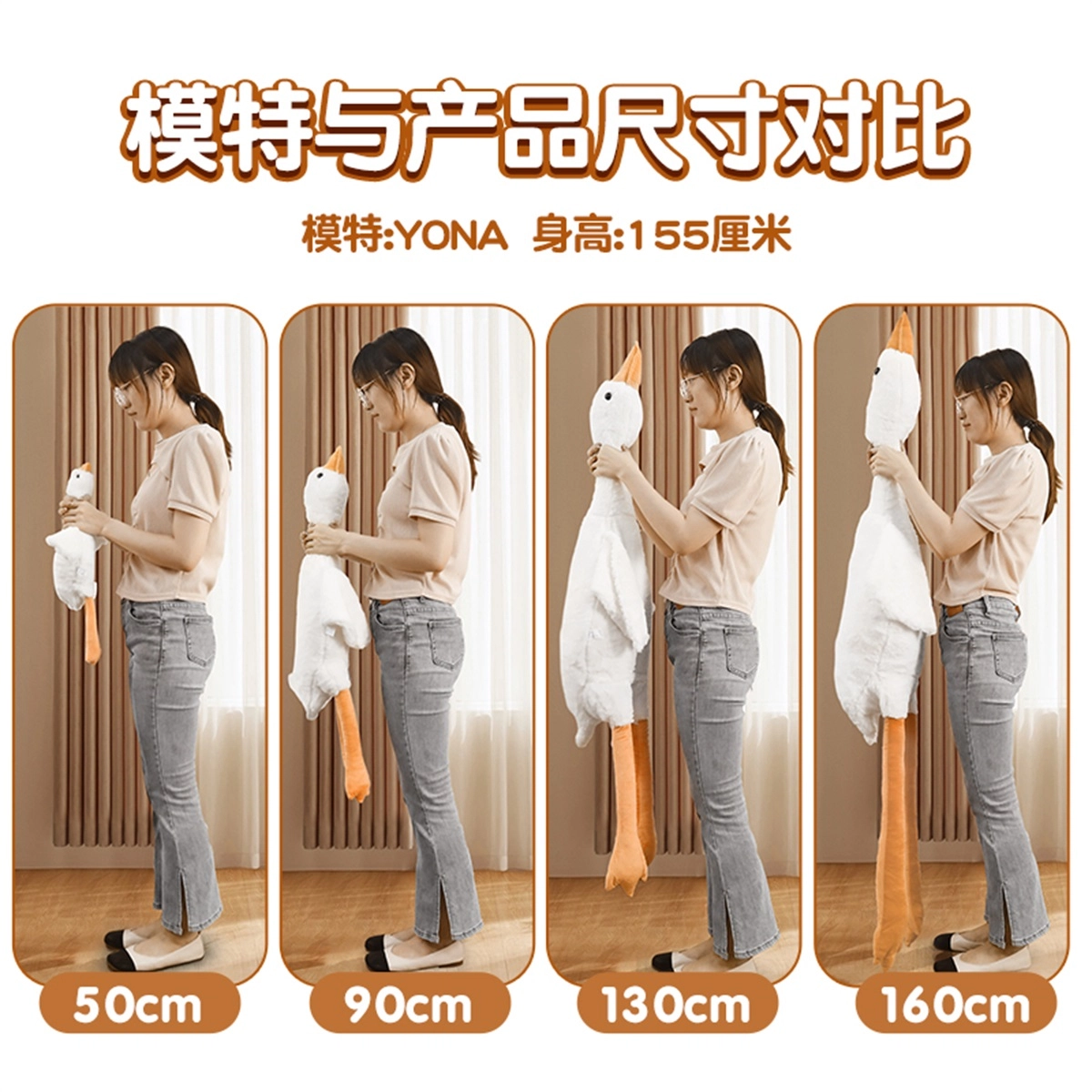 BIG TAYLOR 50cm90cm1.3m1.6m1.9m