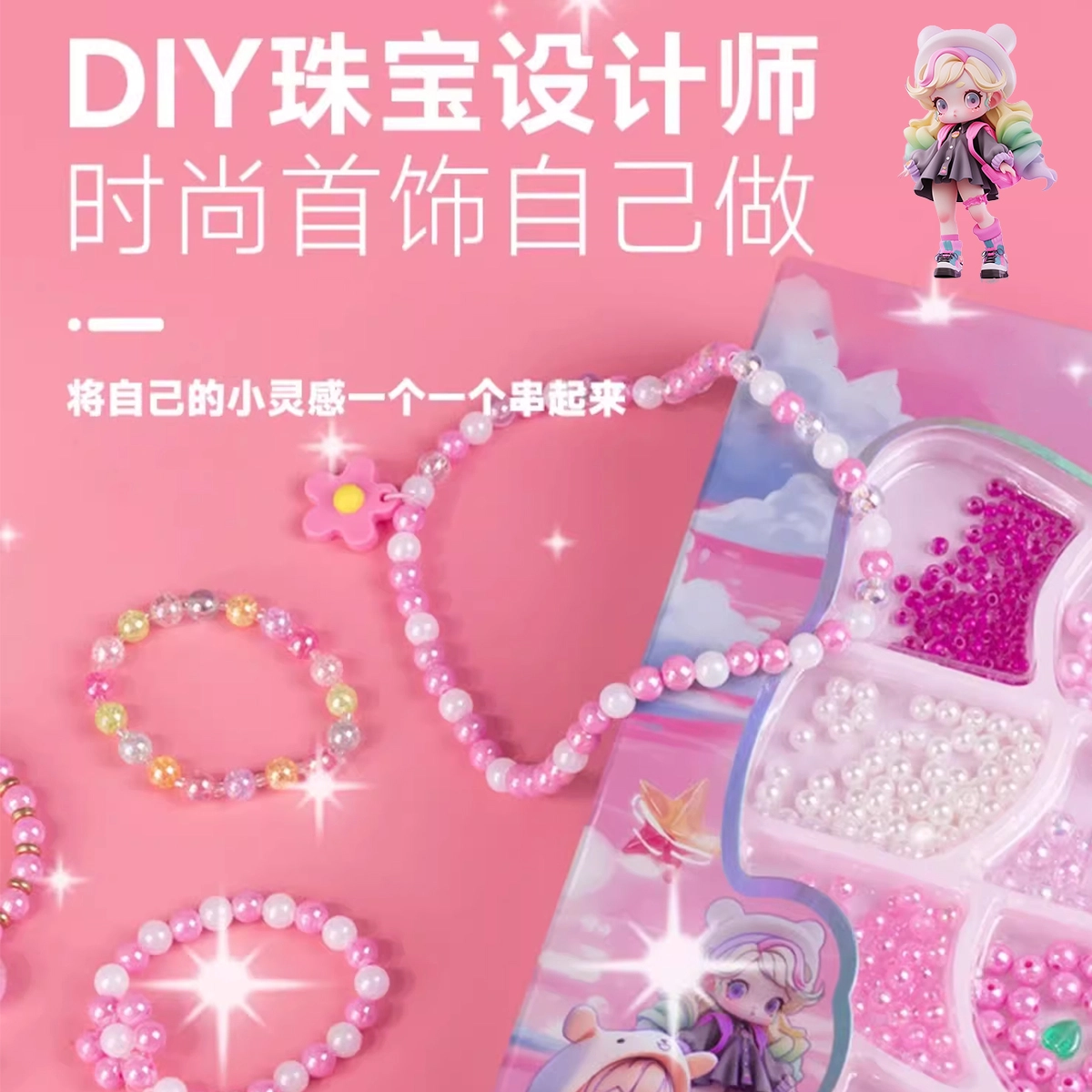 BIG TAYLOR DIY