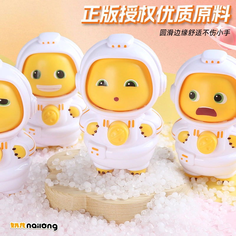 摩卡丘 小奶龙变脸 按压变换表情包 捏捏乐 玩具
