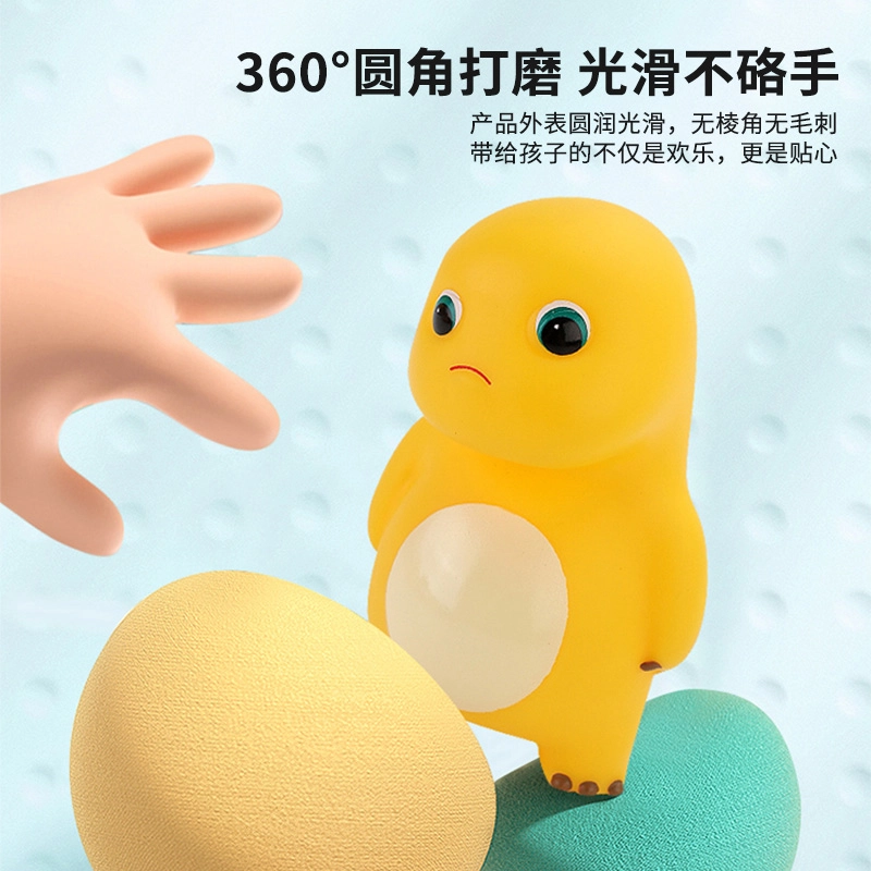 摩卡丘 拽拽龙/惬意龙 奶龙戏水带泳圈 泡澡 玩具