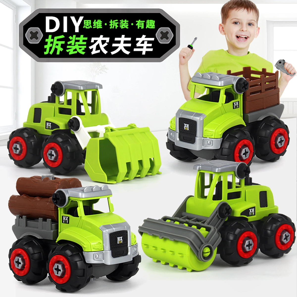 BIG TAYLOR DIY