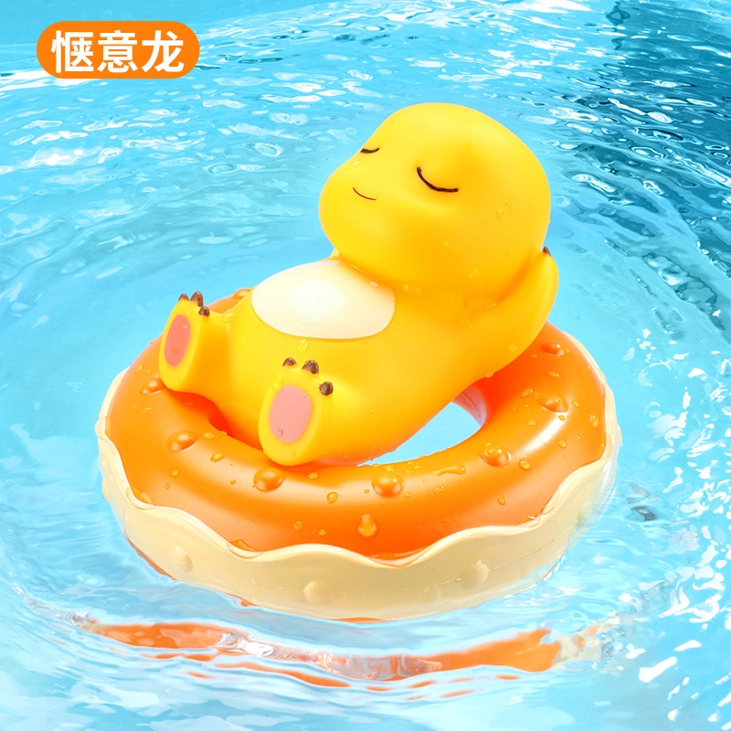 摩卡丘 拽拽龙/惬意龙 奶龙戏水带泳圈 泡澡 玩具