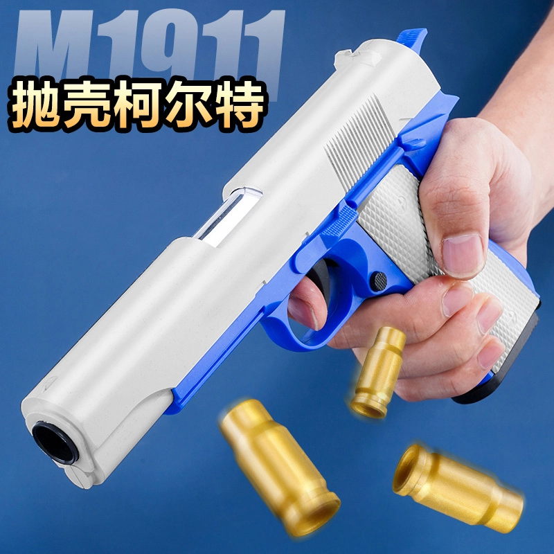 BIG TAYLOR M1911 EVA ABS