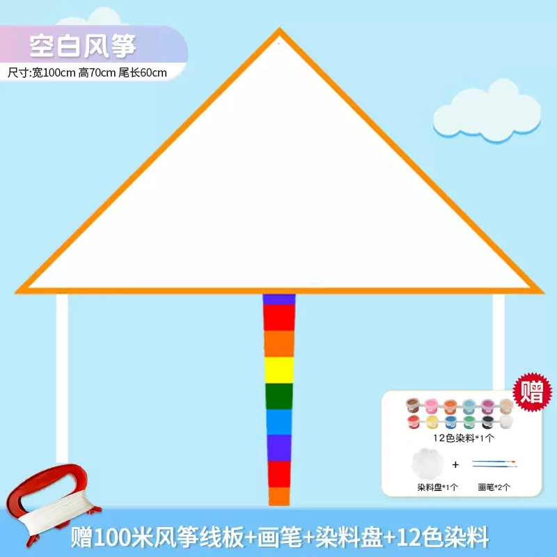 BIG TAYLOR 11.2 DIY
