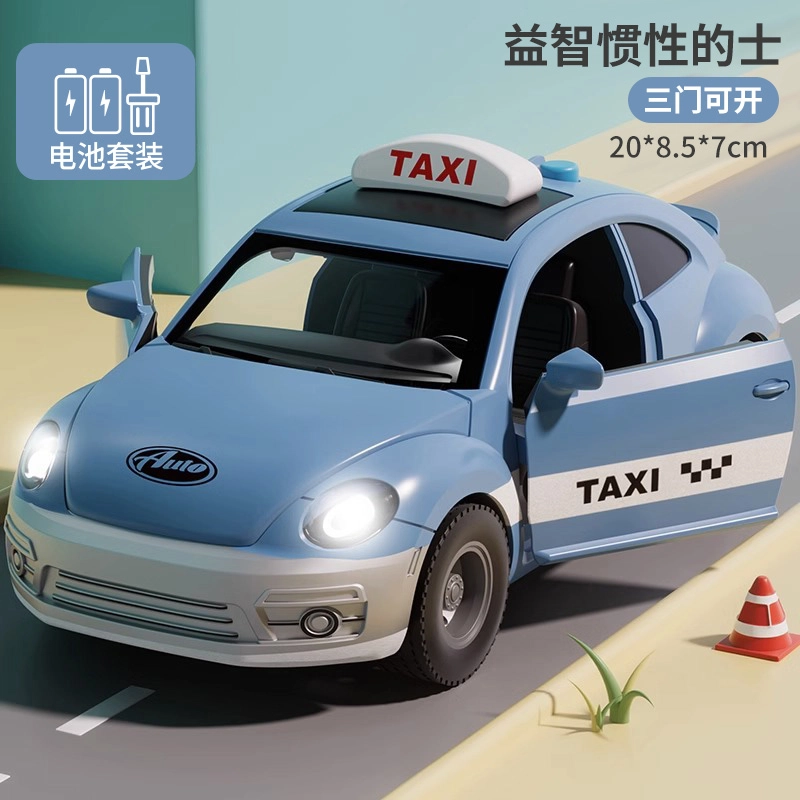 BIG TAYLOR TAXI