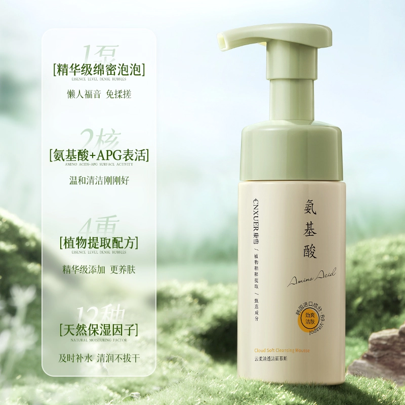 120ml