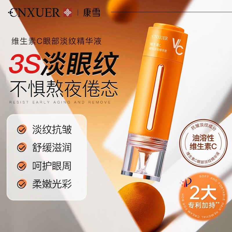 C 15ml15ml*215ml*3