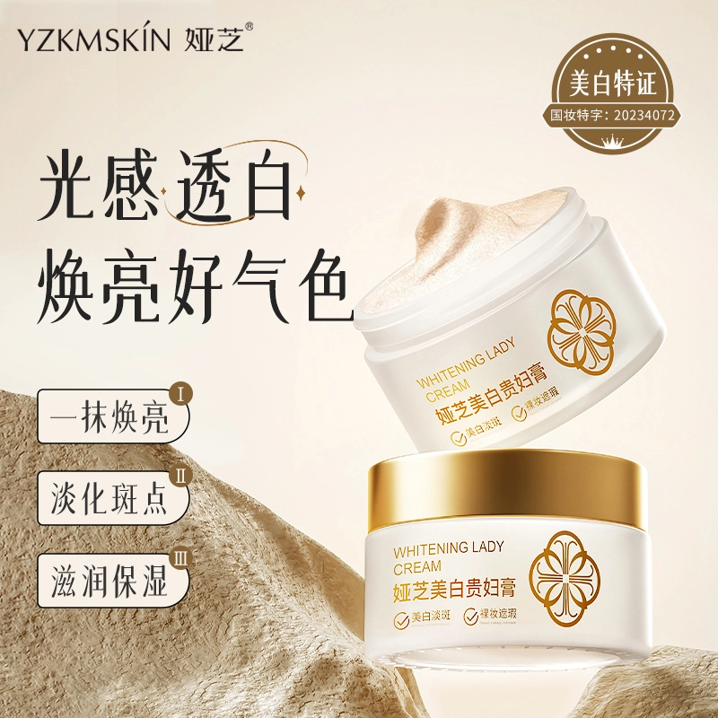 30g30g*230g*3