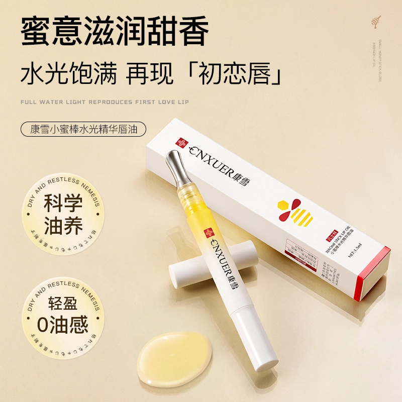 1.5ml