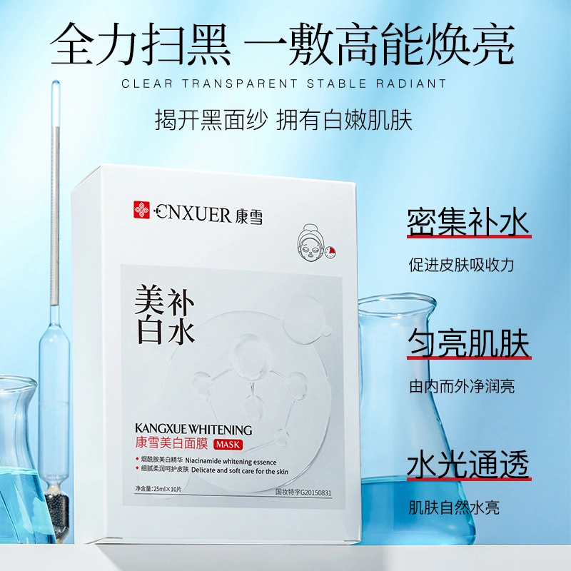 25ml10