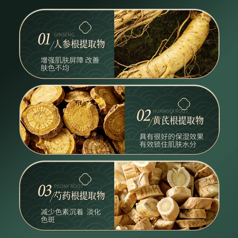 50g