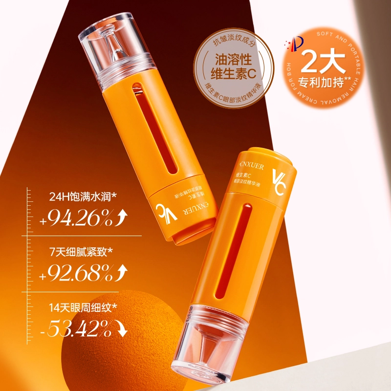 C 15ml15ml*215ml*3