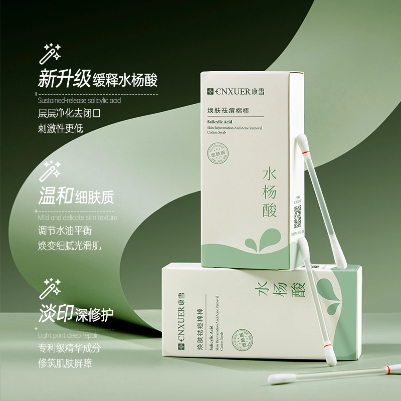 0.15ml*10
