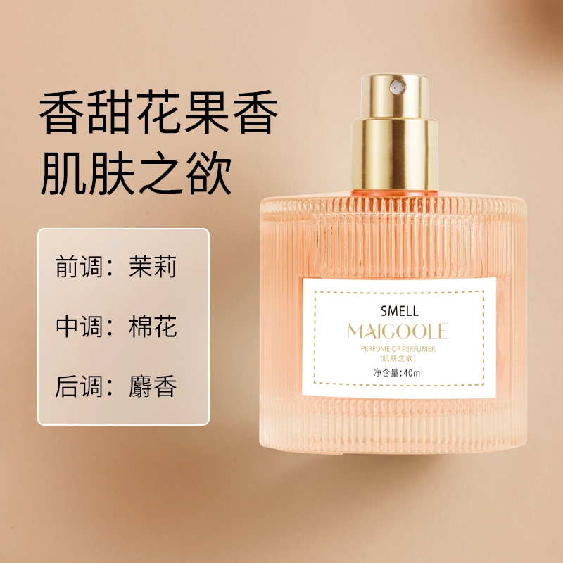 EDT 40ml