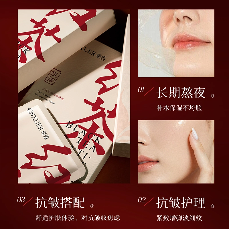 25ml*10