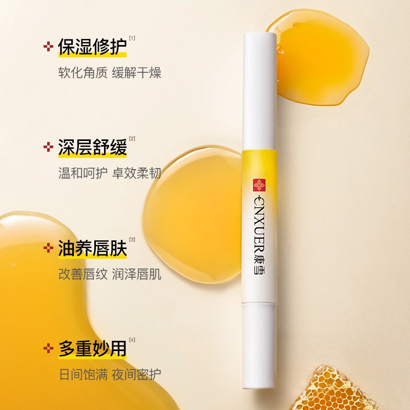 1.5ml