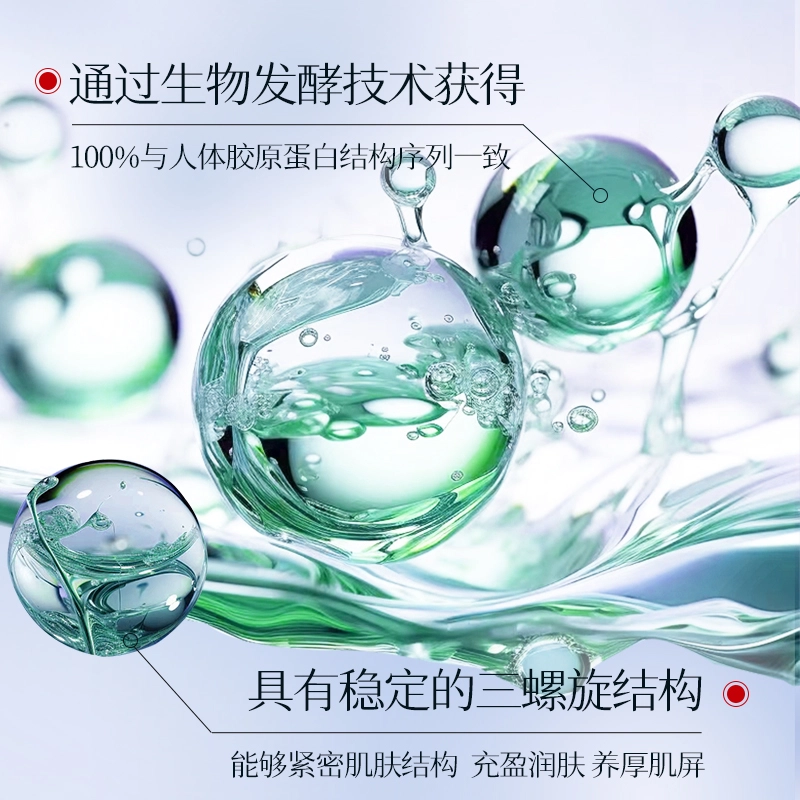 25ml*10