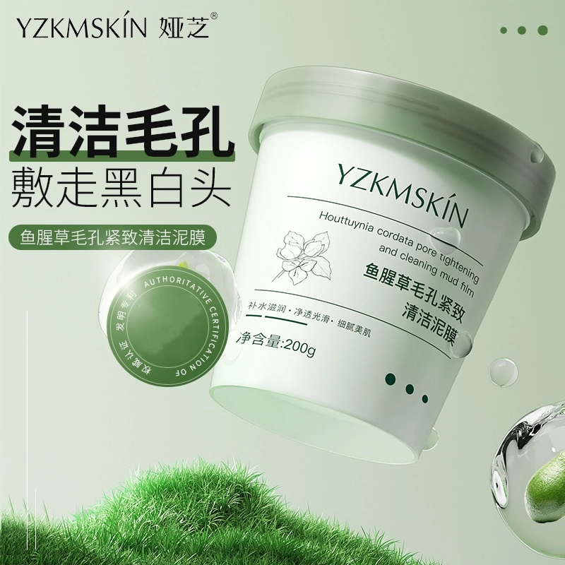 200g