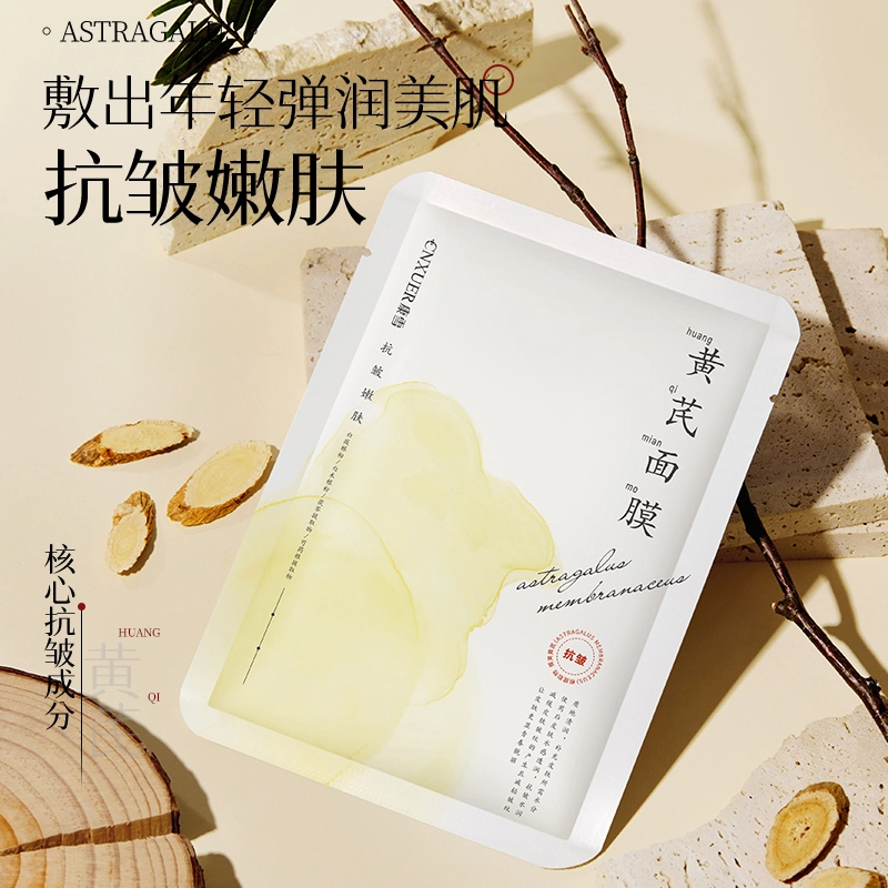 25ml*10