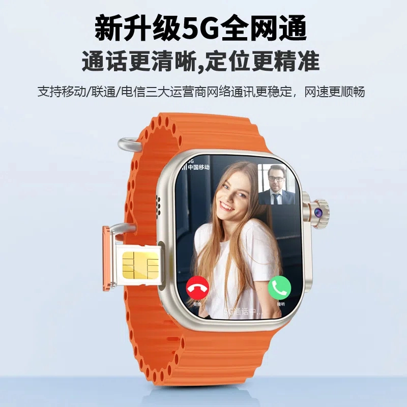 ISIDO app 2.028+128gAIIP67