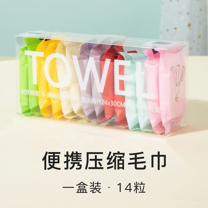 未来枫情 一次性便携包装压缩毛巾面巾洗脸巾 清洁