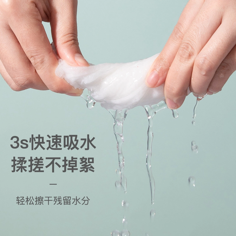 未来枫情 一次性便携包装压缩毛巾面巾洗脸巾 清洁