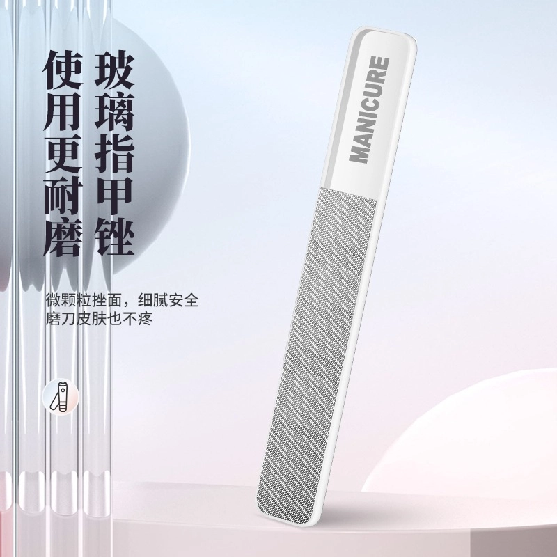 未来枫情 轻奢便携式美甲修甲心形工具包 指甲刀 剪刀