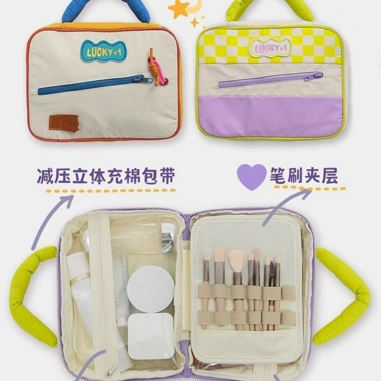 未来枫情 学生宿舍可爱撞色高颜值化妆包收纳袋便携大容量高级感旅行化妆品 收纳包洗漱包