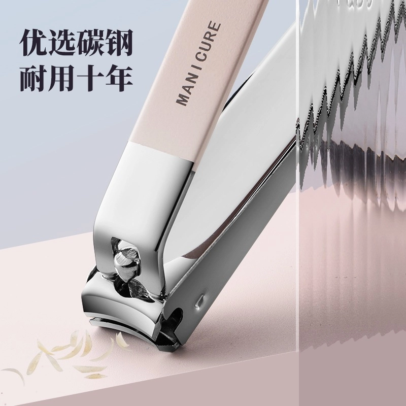 未来枫情 轻奢便携式美甲修甲心形工具包 指甲刀 剪刀