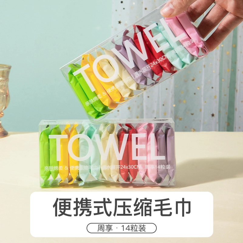 未来枫情 一次性便携包装压缩毛巾面巾洗脸巾 清洁