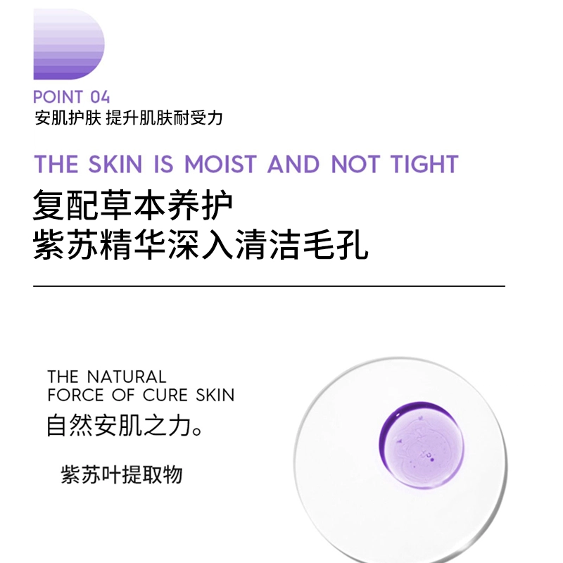120ml