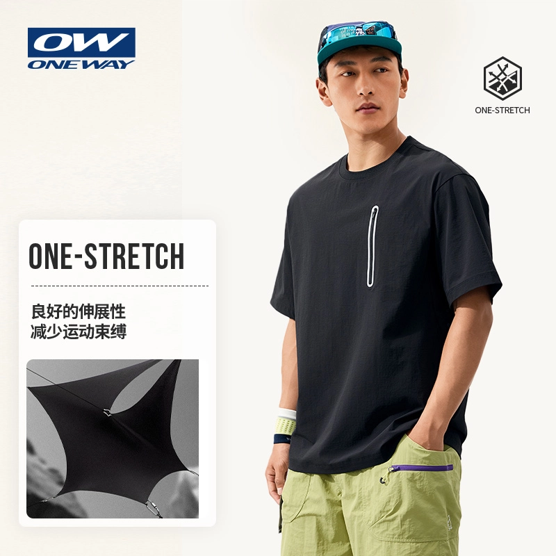 ONE WAY 2025T