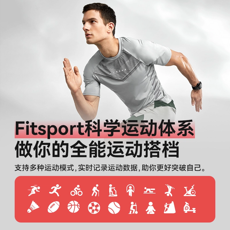 dido TF5S -