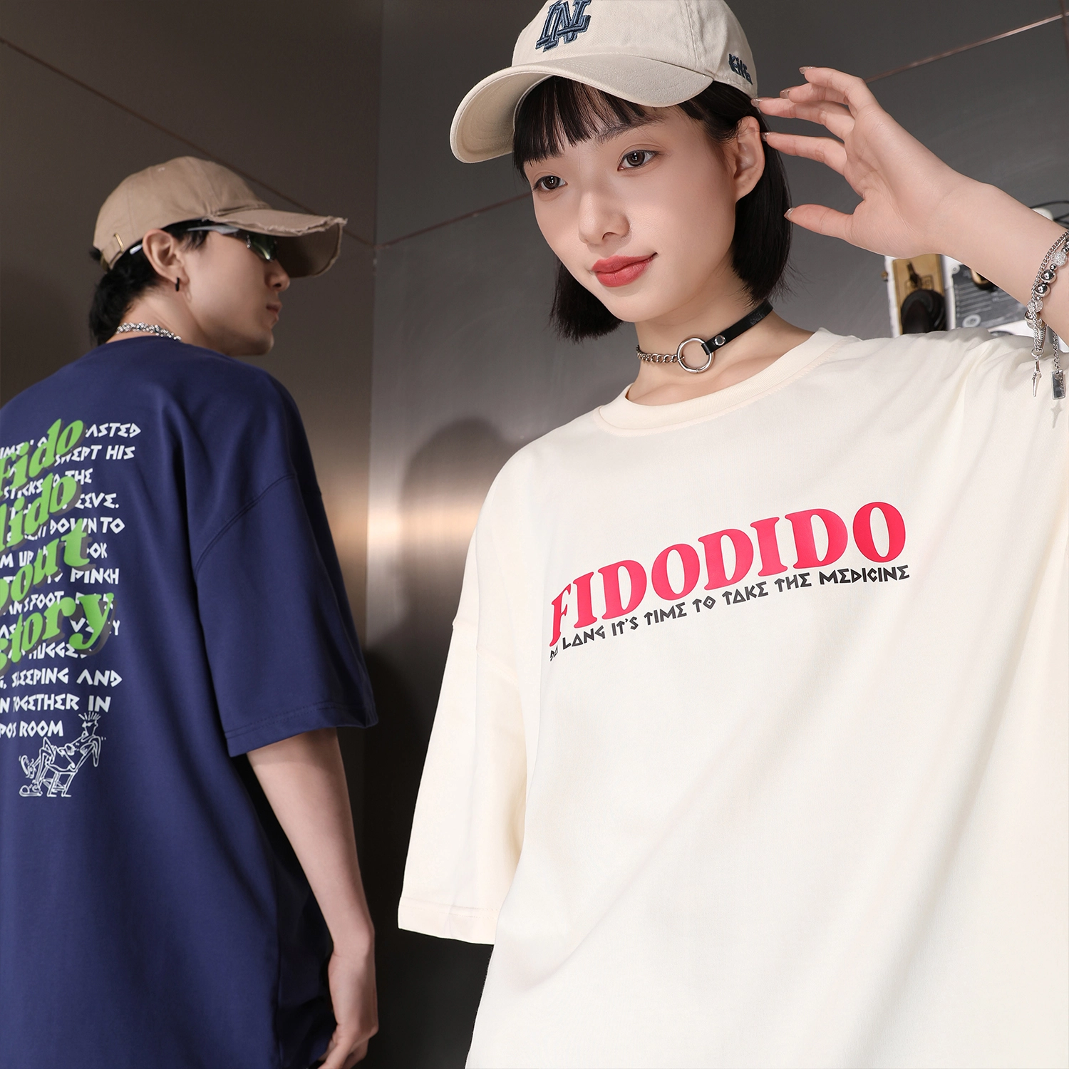 FIDO DIDO LogoT