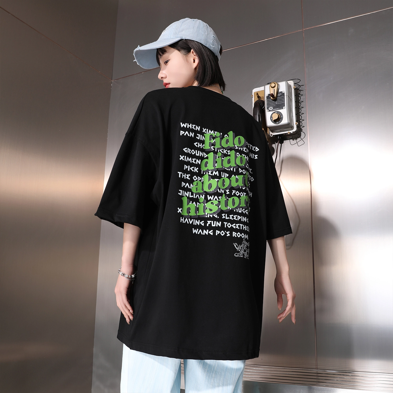 FIDO DIDO LogoT