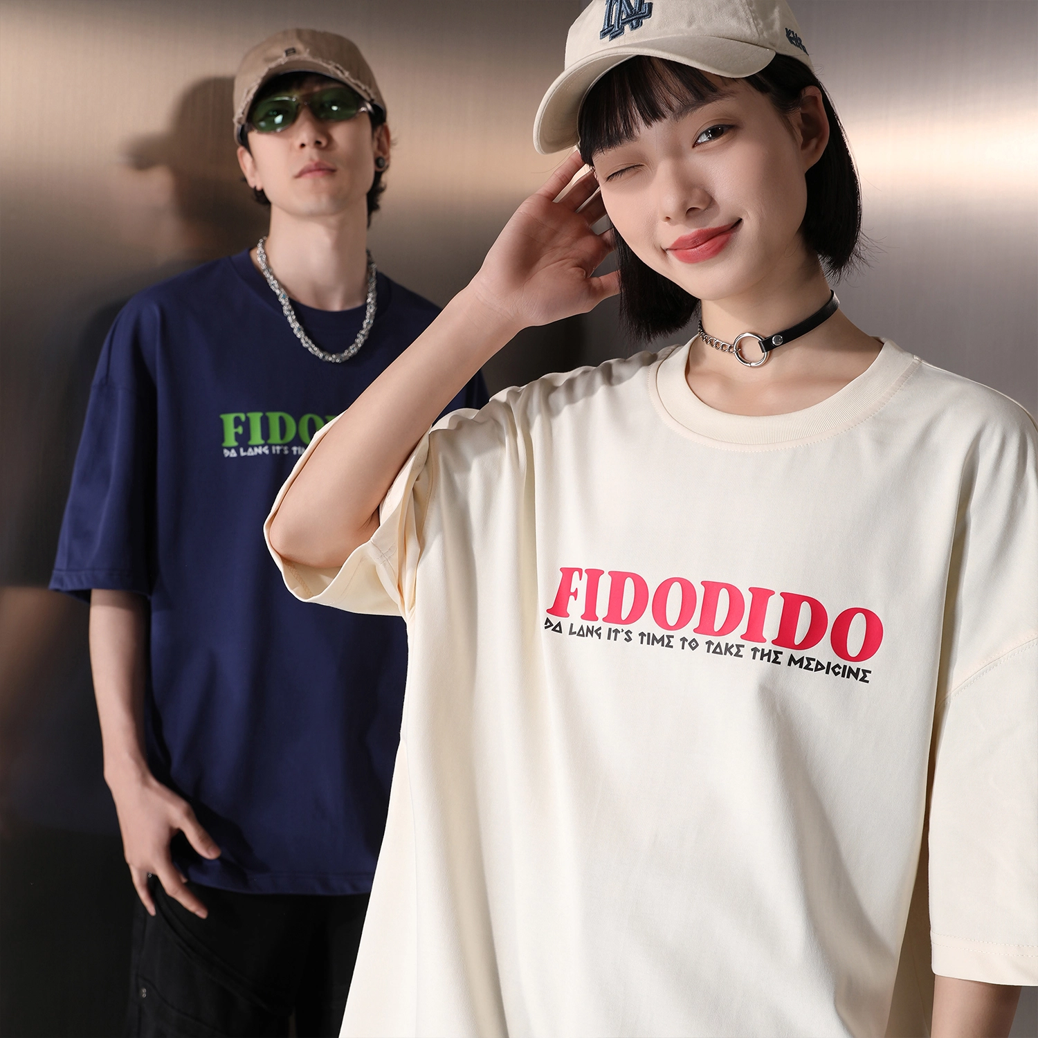 FIDO DIDO LogoT